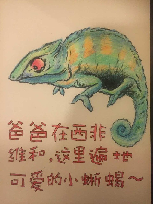 林静公交车轮流澡到高潮