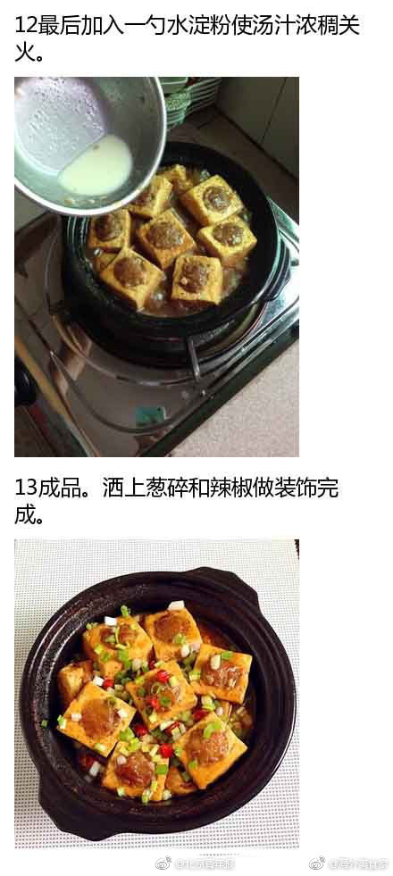 老师美女被 吸乳得到大胸动漫