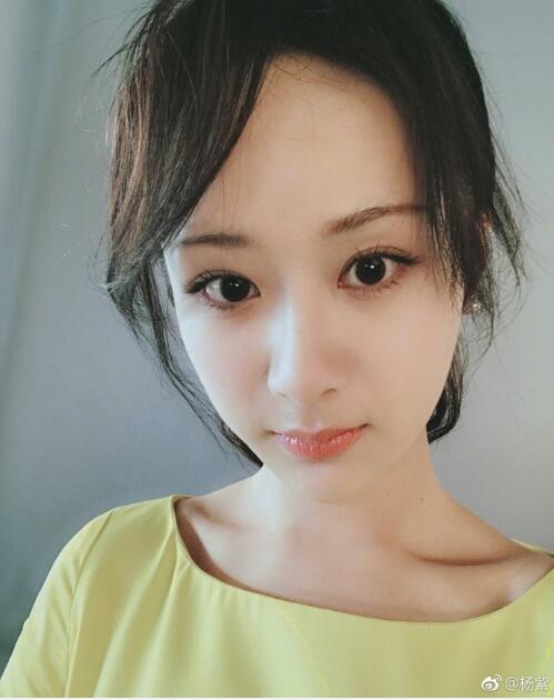 紫竹铃