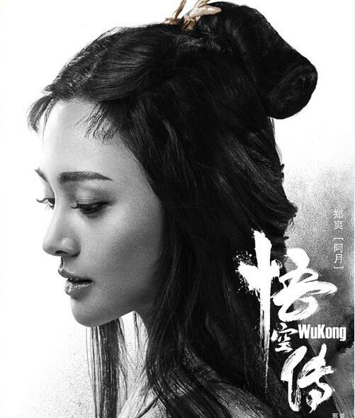 甘雨裸体 自慰网站