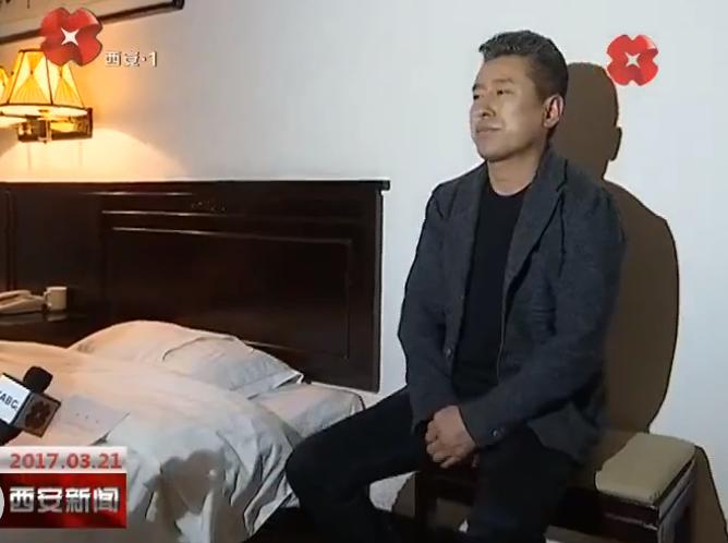 好大 用力 深一点公交车