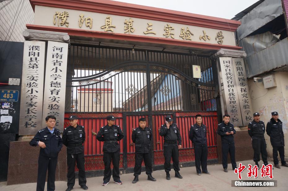 無敵是多麼寂寞