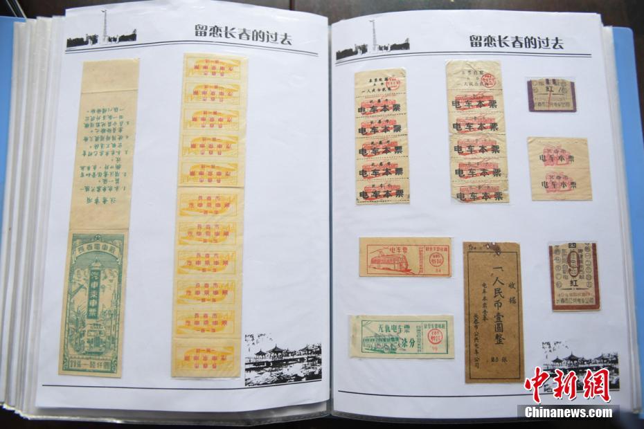 是有希主播