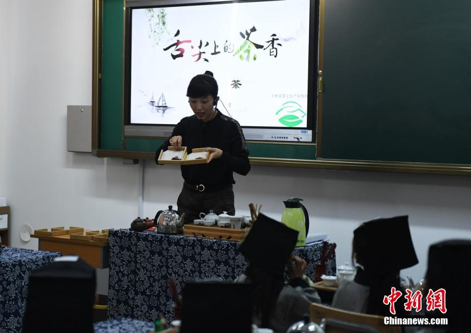 陳維英