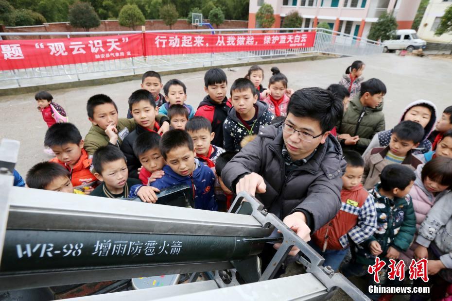 关晓彤看A片无 码明里