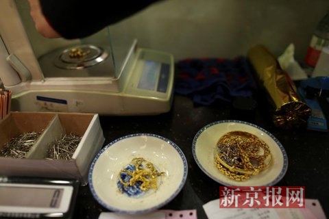 歐美直播