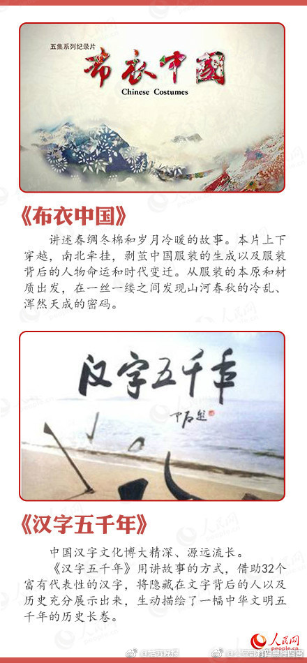 91精产国品一二三产区粉粉