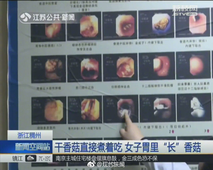 男人同男人打飞机毛片