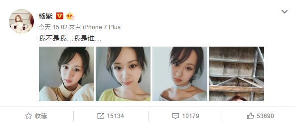 娜美被 到爽 高潮痉挛漫画