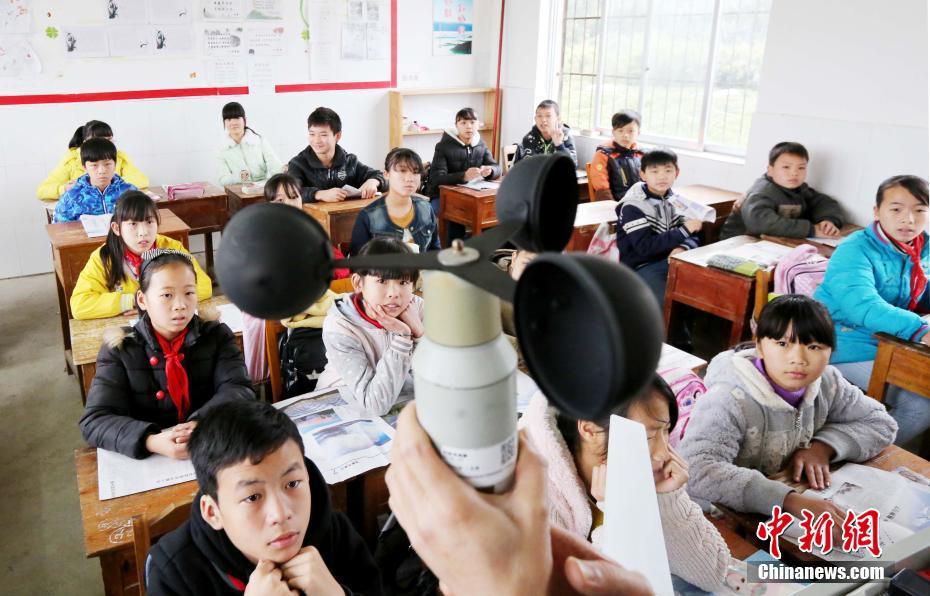 色戒天天摸