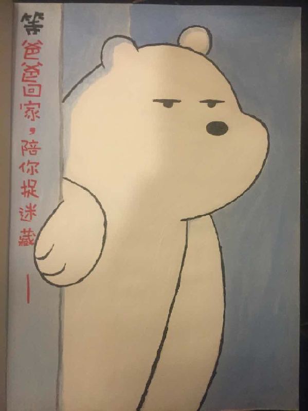 Chinese成熟老女人Hd