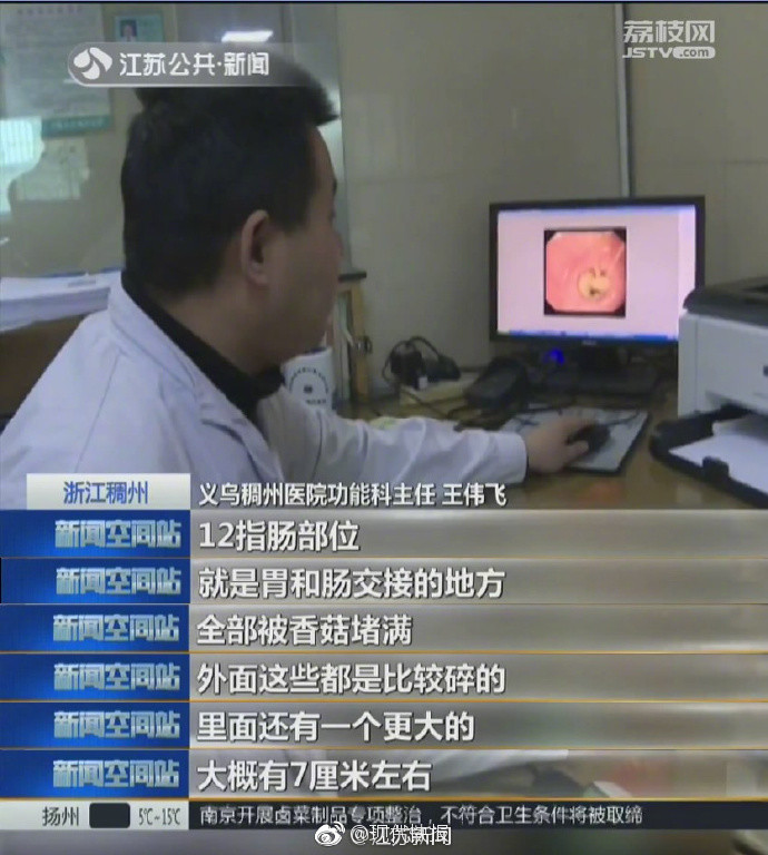 大量潮吹高速抽插