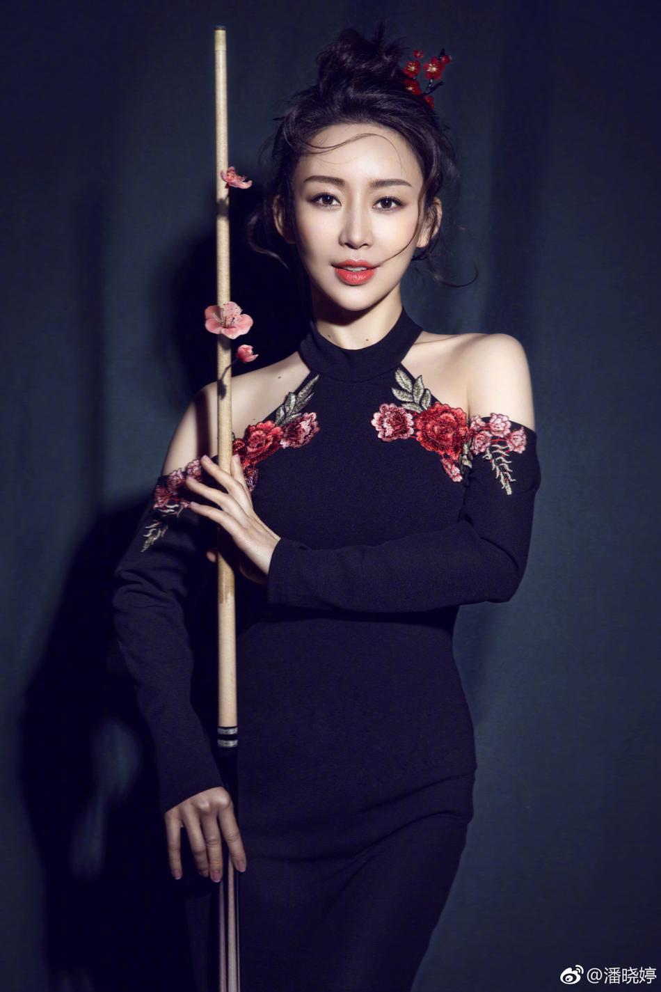 藝人黃沐妍