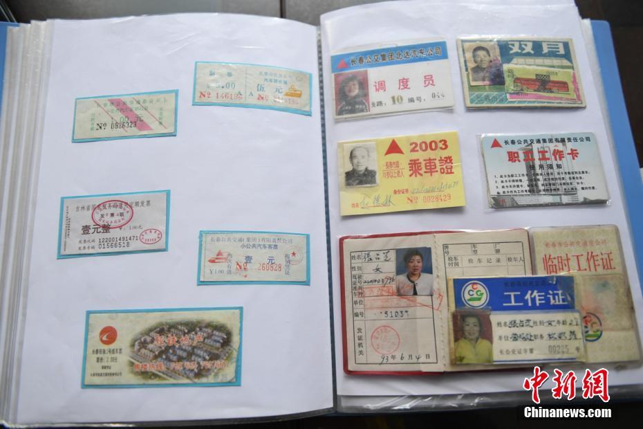 性俄罗斯熟妇