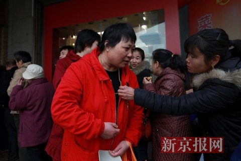 大尺度阳茎进去电影