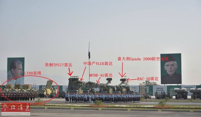 异火榜排名