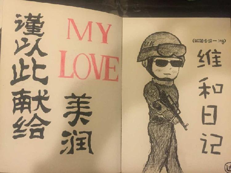人妻温泉～婬辱の教室动漫2