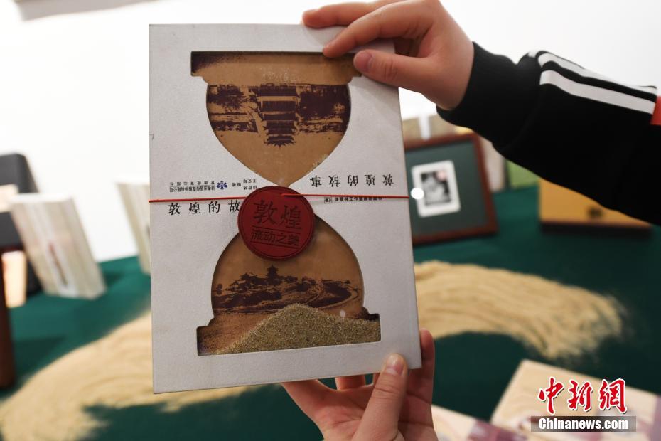 中山琴葉