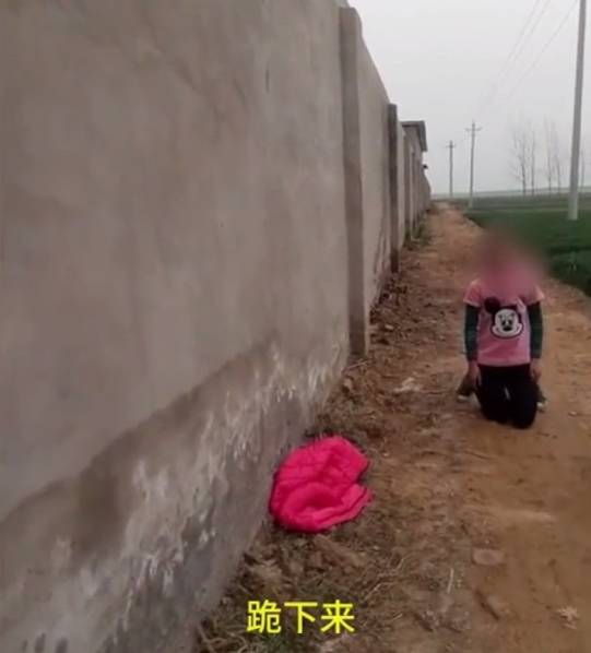 唐三  小舞流出来