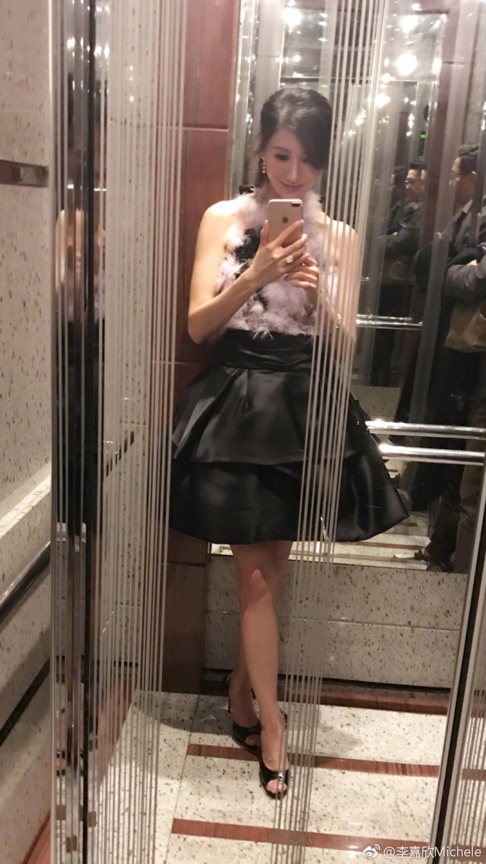 雌雄同體