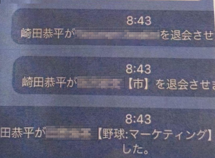 韩中三级片