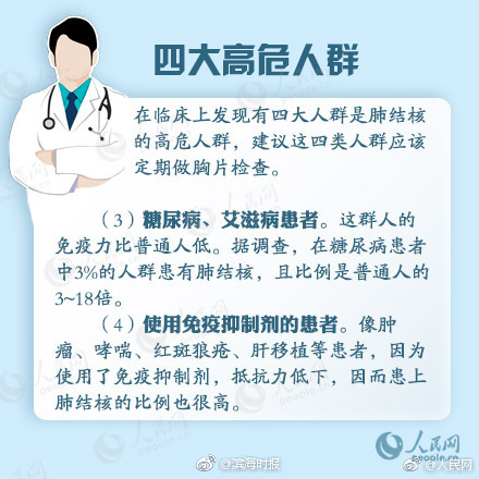 军人被绑就连生殖被榨精