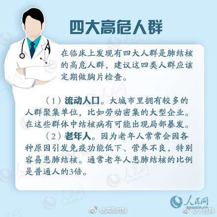 寡妇高潮一级毛片免费看