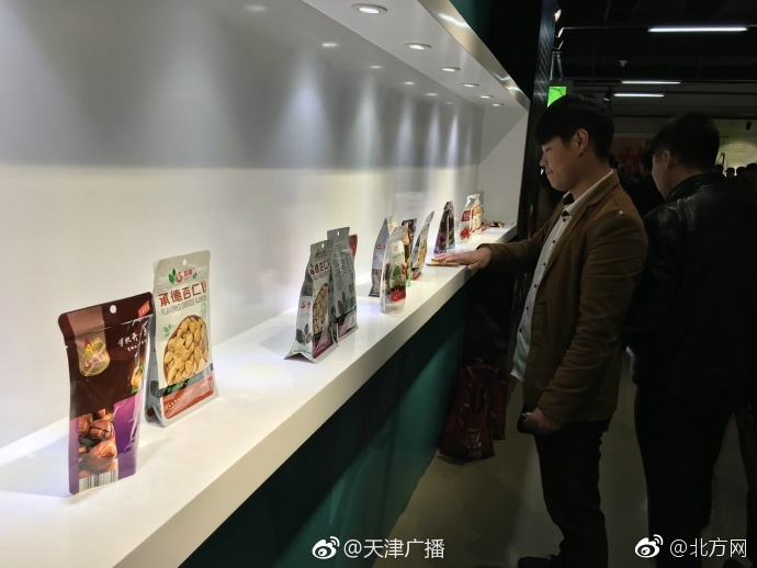 Free China Xxxxhdvideo
