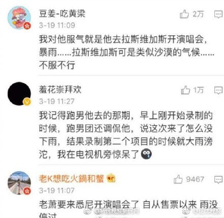 精品国产夫妻