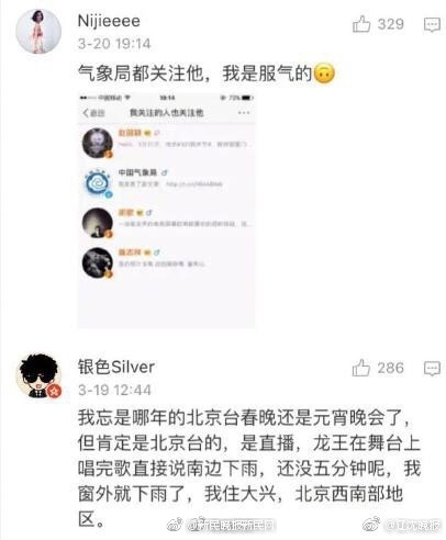 无码 成人 影片