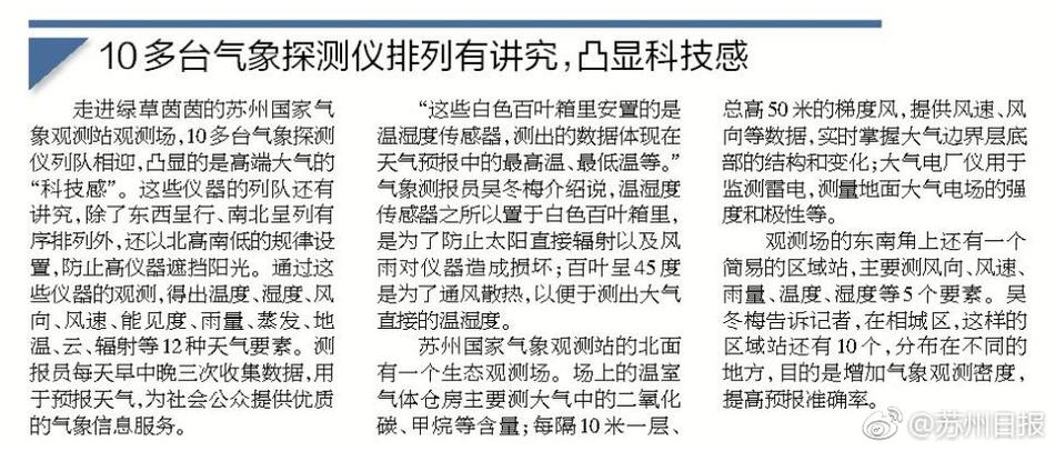 伊人久久综合