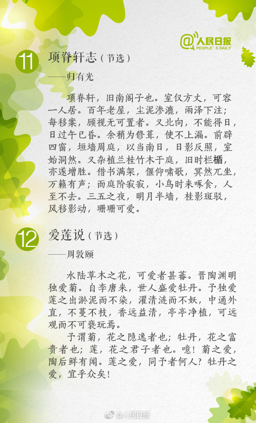 成 人 免 费 黄 色 网 站 无 毒