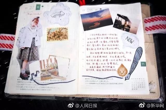 廚房做愛
