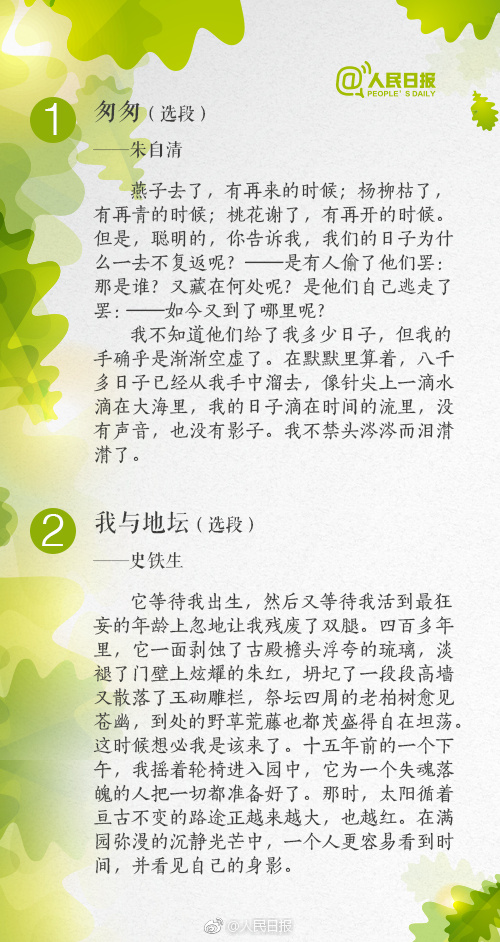人妖做爰XXXⅩa高潮