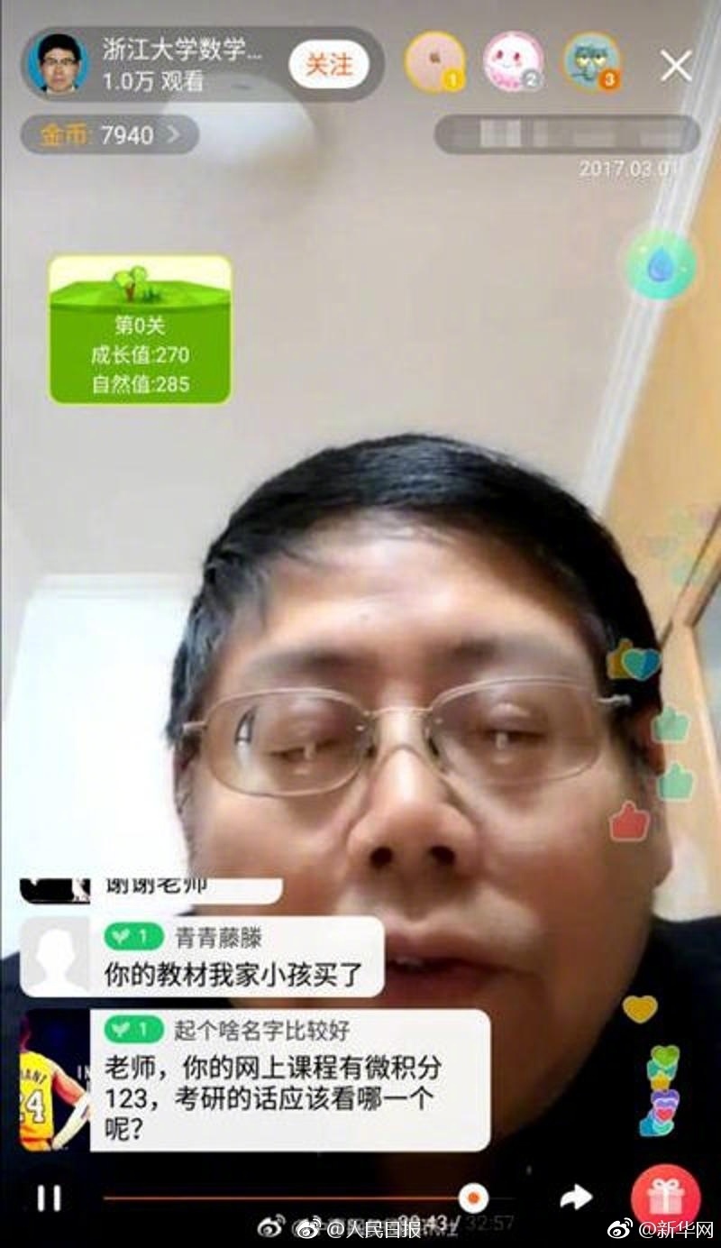 黄色片一级