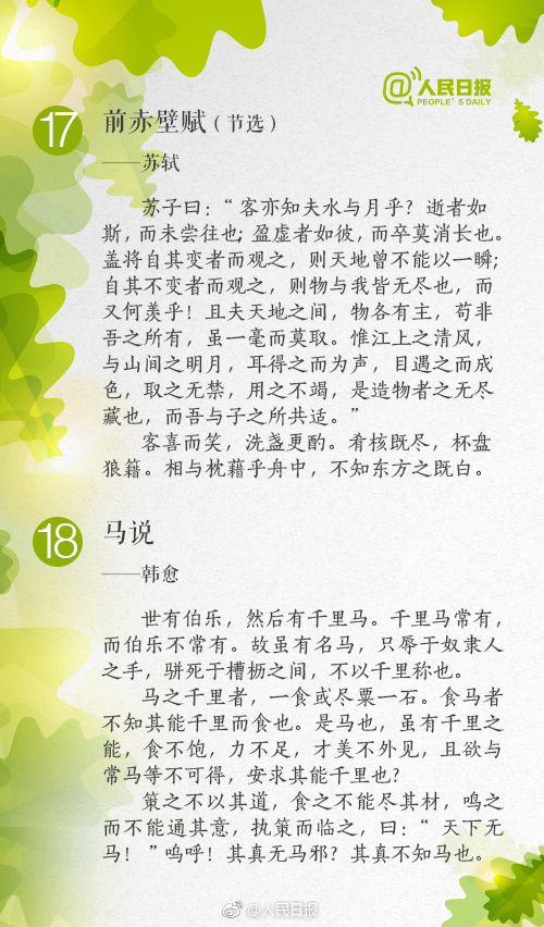 国产福利在线