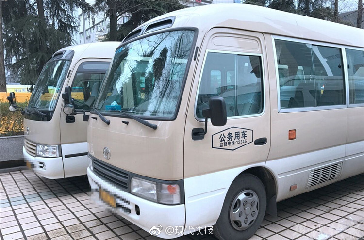 美女搞基网站
