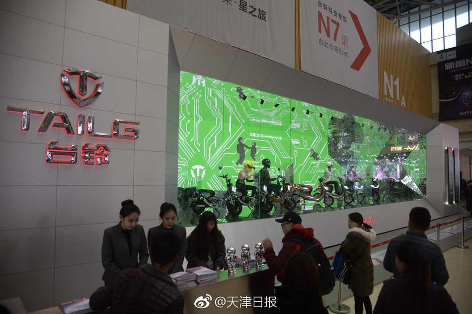 不知火舞被同人
