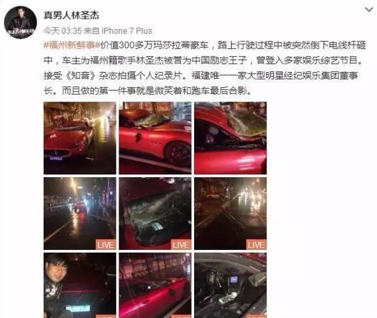 啊∽你tm别 了我的草莓直播