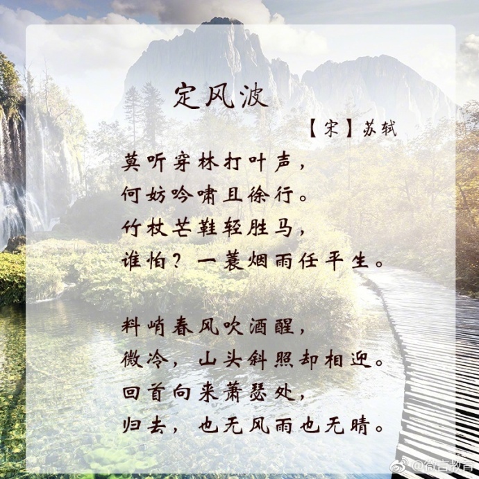 敌伦交换第11部分胡秀英