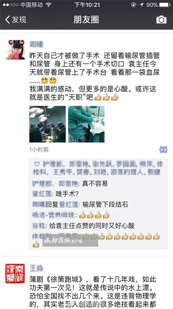 Www·黄色网站