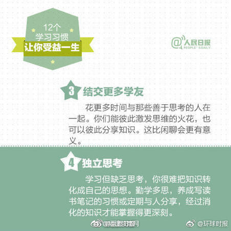 69美女直播APP