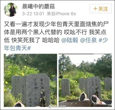 扒开动漫 狂揉 羞羞3d