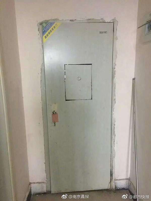扒开 狂揉 难受公交车男男