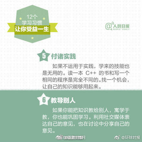 一区二区三区视频