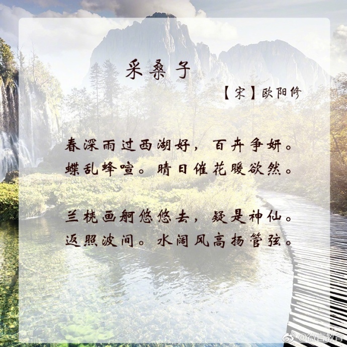 欧美综合一区