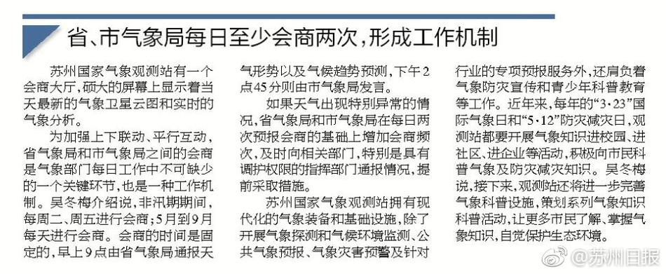 真实偷拍各种走光福利小视频