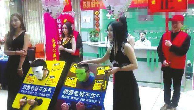 秋子阿姨