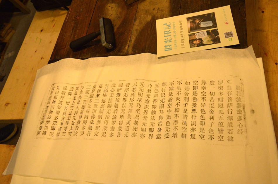 一级黑人黄片性生活