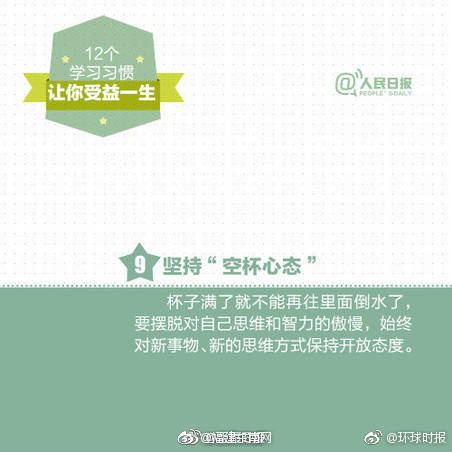 黑料不打烊万里长征篇最新